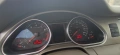 Q7 4.2 benzin 254kw, снимка 5