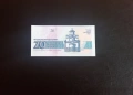 ⭐ 20 лева 1991 (UNC) ⭐ (виж описанието), снимка 2