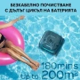 Безкабелен робот за басейни Wybot C2, Двойна филтрация, Почиства до 180 мин/200 м2, снимка 6