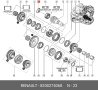 Дефлектор за масло за скоростна кутия Renault – OEM 8200274068, снимка 4