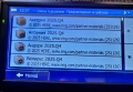 Обновяване на карти и софтуер на смартфони, FRP, Garmin 2027.20 Tomtom и IGo 2025.Q2, снимка 13