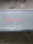 Ел скутер Bogist m5 pro, снимка 15