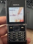Nokia 8800 Sirocco, снимка 4