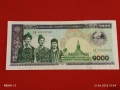 Лот банкноти 6 броя СИРИЯ,ЛАОС,ЙЕМЕН непрегъвани нови за КОЛЕКЦИЯ 7421, снимка 2