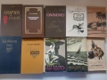 Книги по 2 €/бр. (Световна класика, ЖЗЛ, Ремарк, Приключенски), снимка 5