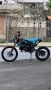 Чисто нов кросов мотор Cobra 140cc, снимка 4