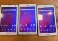 3 броя таблет Prestigio 4G, Android 9 перфектни, снимка 2