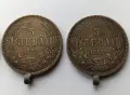 5 лева 1884 1885, снимка 2