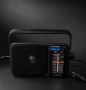 Panasonic RF-2400D – Качествено аналогово радио с класически дизайн, снимка 1
