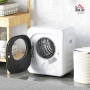 Сушилня за дрехи HOMCOM с 5 програми, 800 W, капацитет 4 кг, до 60°C, снимка 2