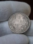 2 лева 1894 г. Непочиствана монета!, снимка 5