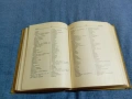 Правописен речник на българския книжовен език , снимка 5