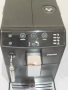 Кафе автомати - 120 € , снимка 5