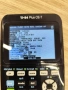 Графичен калкулатор Texas Instruments TI-84 Plus CE-T,, снимка 2