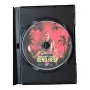 SOS DVD -R с бг субс , снимка 4
