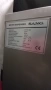 Диспенсер SANG RF1161 SIL, снимка 13