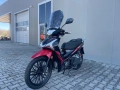 Lifan Easy Pro 50 / Папаки / Мотор / Мотопед, снимка 3