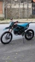 Чисто нов кросов мотор Cobra 140cc, снимка 3