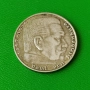 2 марки 1936 г. Сребро , снимка 2