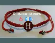 Гривна със стоманени и тюркоазени елементи елементи, снимка 2