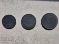 Сет монети 1917г. - 5ст.,10ст. и 20 ст., снимка 1
