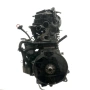 Двигател BWC 2000 Mitsubishi Lancer X (GS44S) 2007-2017 ID: № 160888, снимка 2