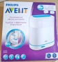 Стерилизатор Philips Avent, снимка 1
