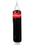 Професионална боксова круша DBX BUSHIDO - 180х40 см, 60 кг (ПЪЛНА), снимка 1