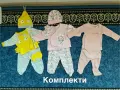 Голям сет 0-3 месеца - момиче 🎀🎀🎀 и комплект от БИО ОРГАНИЧЕН ПАМУК, снимка 15
