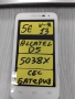Alcatel D5 5038x, снимка 2