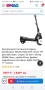Чисто нова Тротинетка Segway Ninebot MAX G3 E – запечатана в оригиналния си кашон, снимка 2