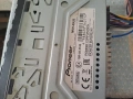 Pioneer MVH-09UB (Радио за автомобил/кола) USB AUX , снимка 2