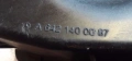 Резонаторна кутия за Mercedes ML W164 3.0 CDI (2011) A6421400087, снимка 2