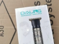 DALING-МАШИНКА ЗА ПОДСТРИГВАНЕ 2903261050, снимка 7