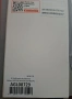 Spigen стъклен протектор за Samsung S24 FE / A56 , снимка 4