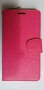 Sony Xperia T3 калъф - case, снимка 1