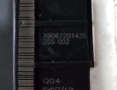 Механизъм на брава за предна лява врата за Mercedes Sprinter W906 (2006–2012) A9067201435, снимка 2