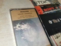 ДЖОН ЛЕНЪН-ORIGINAL TAPE 0907261904H2E7R, снимка 2