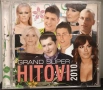 3 X CD Grand mega mix hitovi / Super hitovi 2010, снимка 5