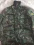 Камуфлажно яке XL, снимка 1