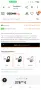 Безжични слушалки Sony WH-1000XM6 Noise Canceling Headphones, HD NC Processor, снимка 6