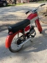 Балкан 50, снимка 6