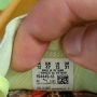 маратонки Puma Deviate Nitro  номер 47 , снимка 8