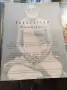 Първо лимитирано издание на Prabhupada Saraswati Thakur-The Life and Precepts of Srila Bhaktisi...., снимка 4