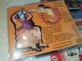 ГРЪЦКИ ЛЕГЕНДИ 1 CD KANEV 0407261944H2E7R, снимка 3
