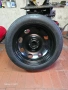Патерица 135/80/18" Peugeot 3008/5008 , снимка 4