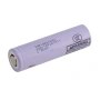 LG 18650 Li-Ion Батерия 3.6V 2900mAh 20A нови оригинални, снимка 4