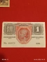 Лот банкноти NOTGELD 5 броя стари редки за КОЛЕКЦИЯ 28366, снимка 3