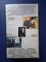 Видеокасета VHS Къща в Хубав Квартал / Трилър, снимка 6