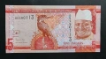 Гамбия.
5 даласи.
2015 година.UNC., снимка 1